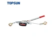 power puller