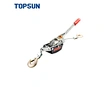 power puller